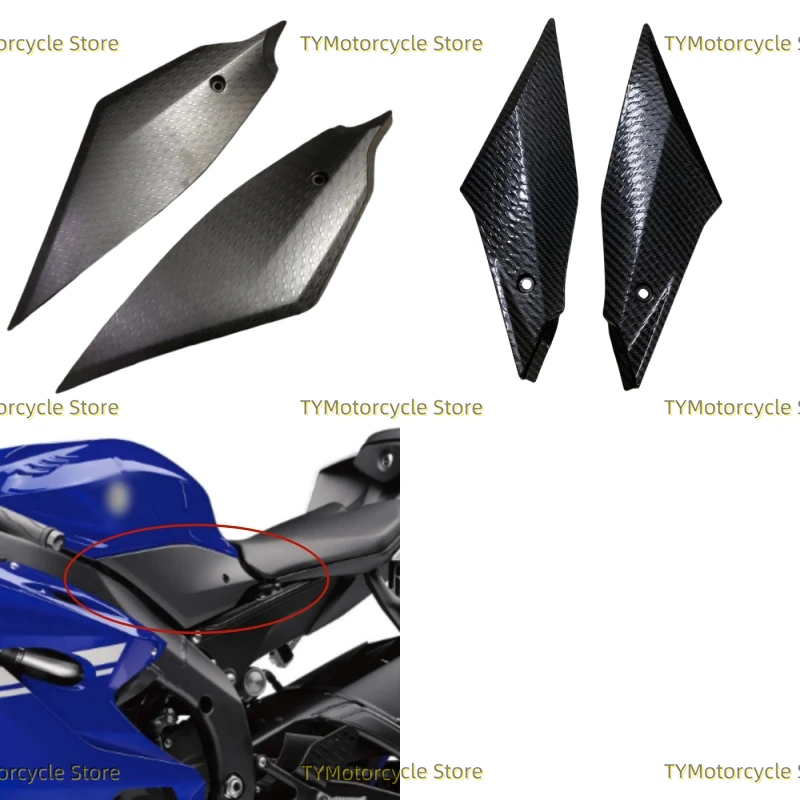 

Топливный бак, нижняя боковая крышка, обтекатель панели, детали для Yamaha YZF-R6 YZF R6 YZFR6 2017 2018 2019 2020 2021 2022-2024