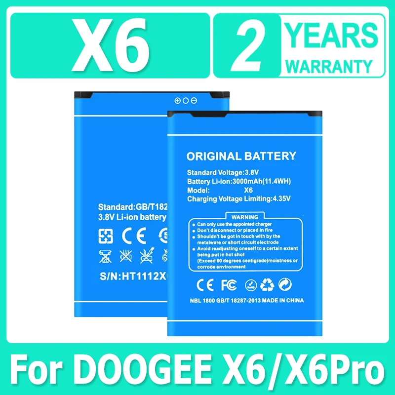 New Battery For Doo… - image