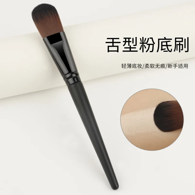 Neuer zungenförmiger Foundation-PinselBBCream Make-up-Pinsel mit Holzgriff, nicht saugfähiges Make-up