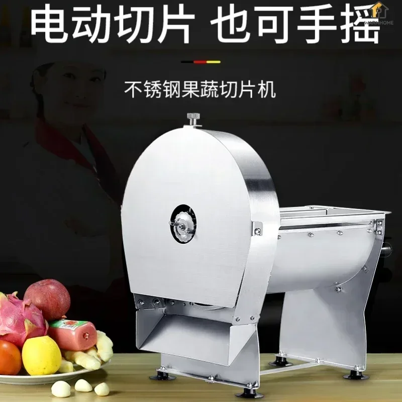 

electric manual slicer high configuration Fruit and vegetable cutter potato slicer household lemon fruit slicer kitchen artifact