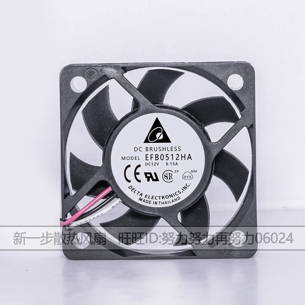 Untuk Delta 5010 50MM 50x50x10MM kipas EFB0512HA untuk pendingin Master dua bantalan bola kipas pendingin DC12V 0.15A dengan 3pinPWM