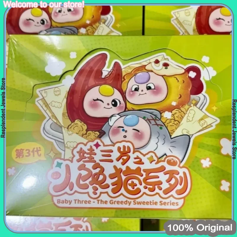 

Baby Three The Greedy Sweetie Series V2 V3 Модная слепая коробка Милая фигурка куклы Kawaii Коллекционные фигурки Рождественский подарок на день рождения