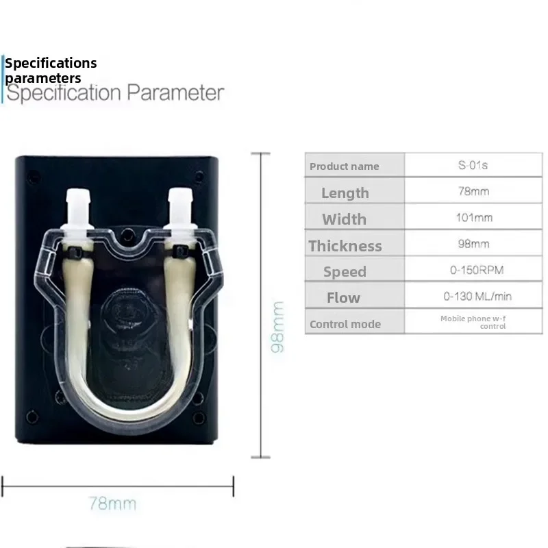 S-02S High Precision Metering, Stepping Corrugated Peristaltic Pump