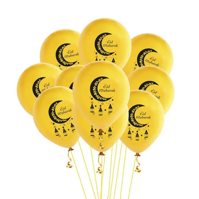 مجموعة بالونات فيلم ألومنيوم مبارك من اللاتكس باللون الأسود والذهبي، لوازم تزيين حفلات عيد مبارك الإسلامية