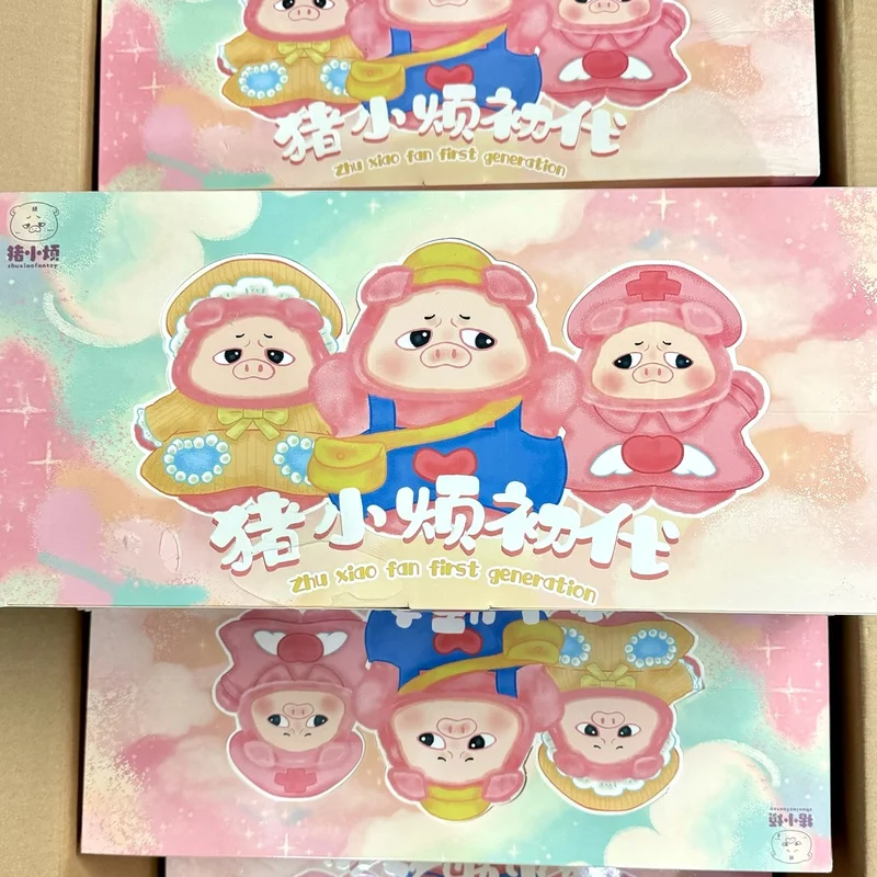 

Authentic and in stock brand new pig small fan first generation plush series blind box whole box end box handmade trendy
