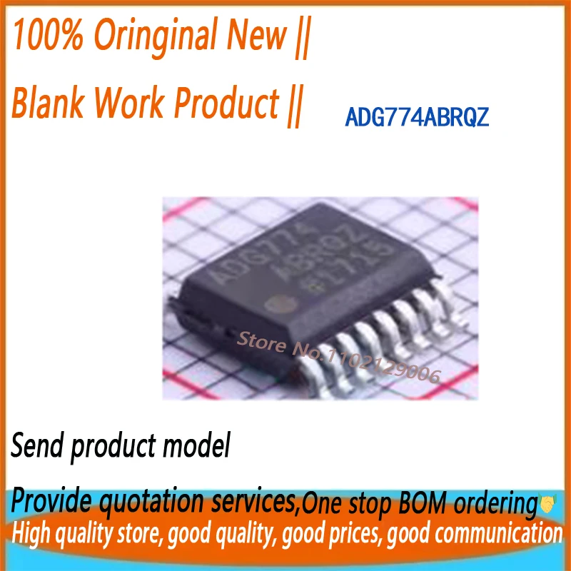 10PCS/LOT ADG774ABRQZ ADG774ABRQ ADG774A ADG774 774A SSOP16 100% NEW