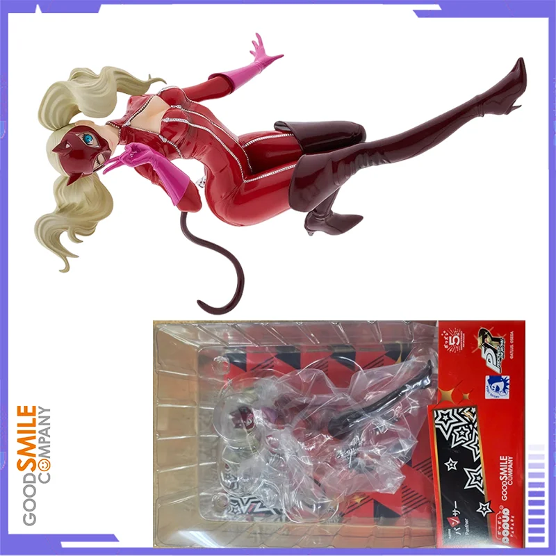 

В наличии: Фигурка Good Smile Company Pop Up Parade Persona 5 The Royal Такамаки Анн Пантер из коллекционной серии аниме