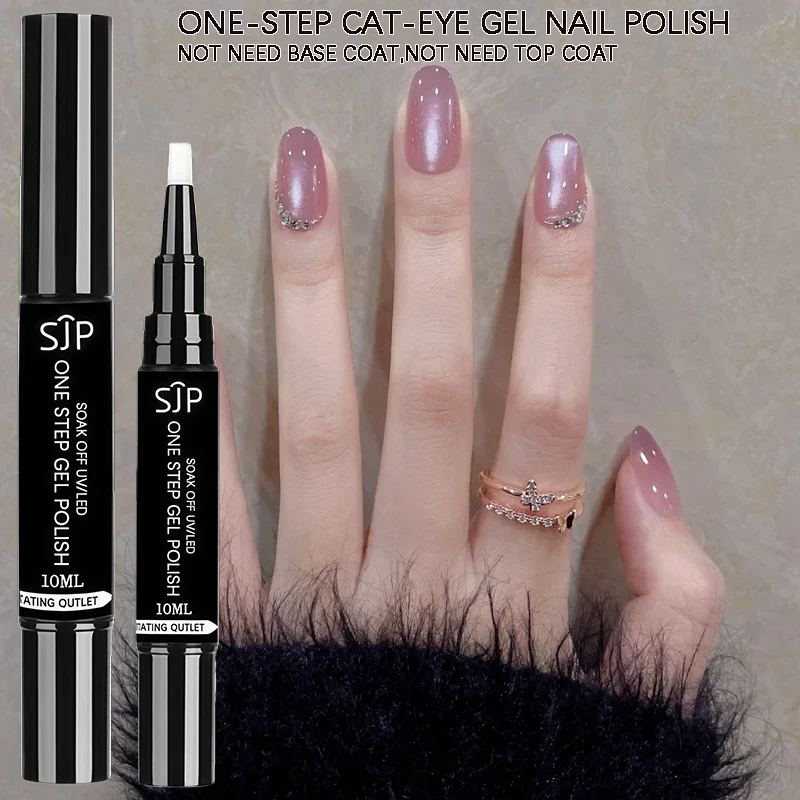 

light pinkish-purple one-step gel cat-eye nail polish with UV coating requires no base coat or top coat, making it a perfect Ch
