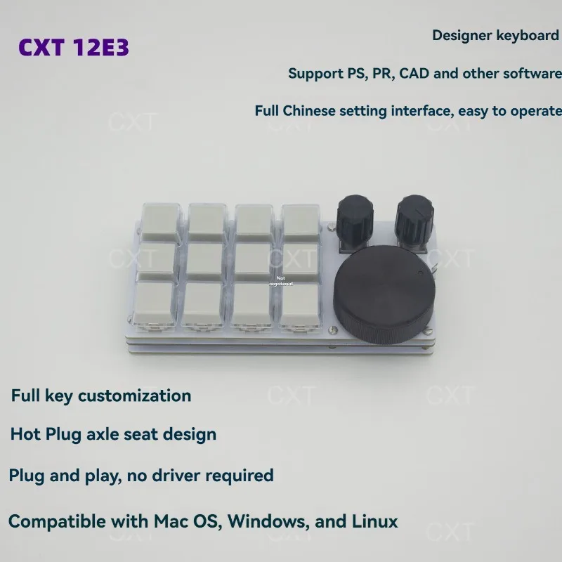 

Mechanical Numpad Three Knobs RGB Painting Editing Photoshop Retouching Keypad Customization DIY Self-definition Accessories