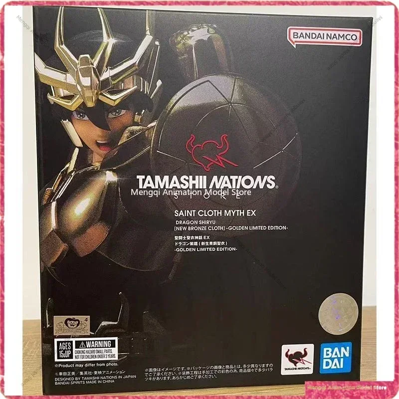 반다이 홀리 클로스 신화 EX 골든 드래곤 퍼플 드래곤 신화 클로스 TNT Limited TAMASHI NATIONS 애니메이션 피규어 모델