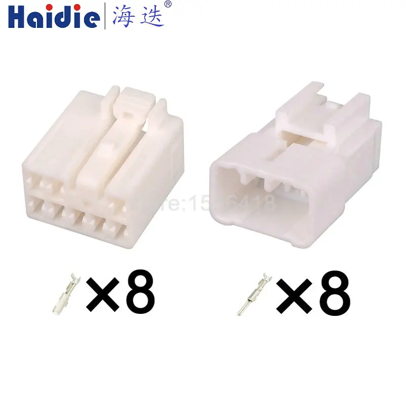 1-20 sets 8 PinMG651050 MG641053 Car CD Wire Socket Automotive Multimedia Navigation Power Connector Plugs