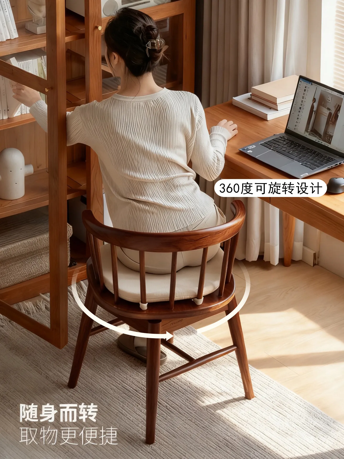Medieval style walnut solid wood rotating dining chair desk room mobile armrest master computer chair bedroom comb makeup stool