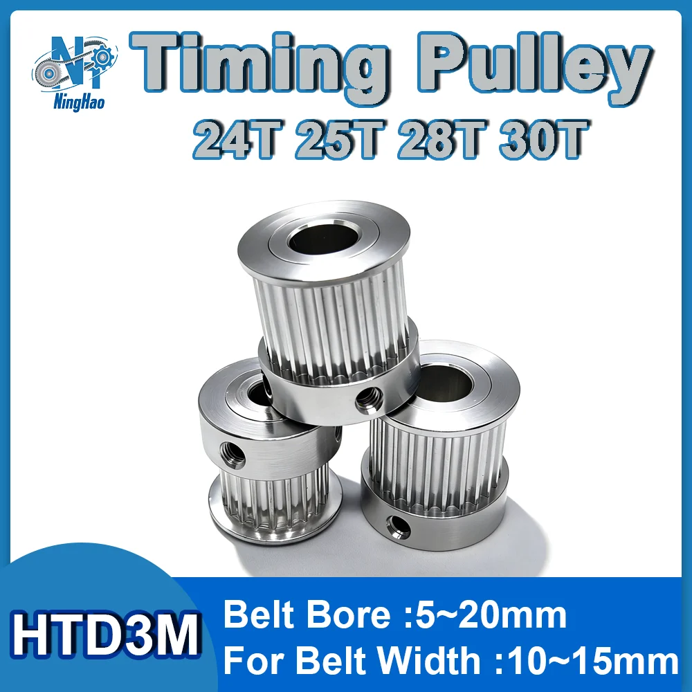 Htd 3M 24T 25T 28T …