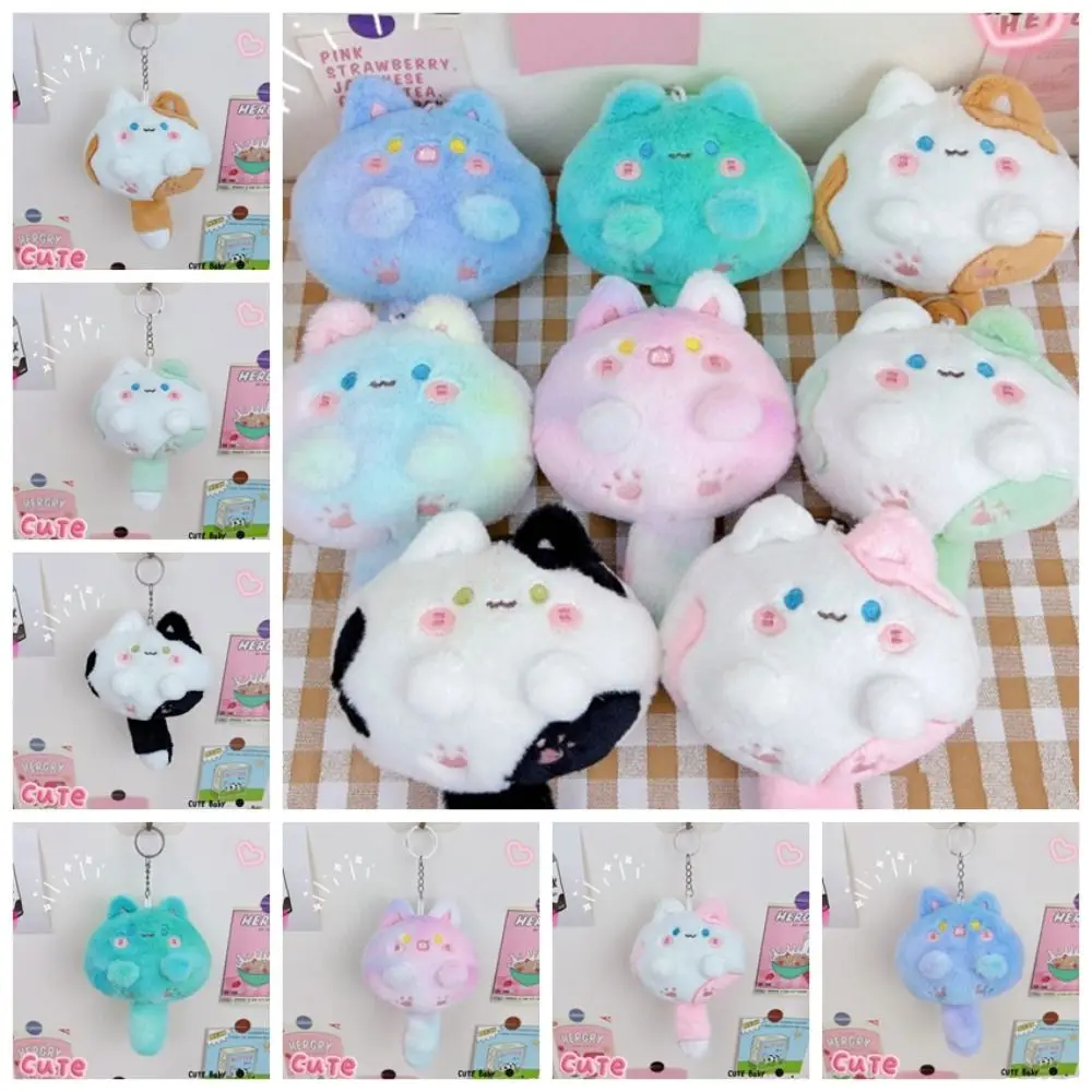 Pendant Long Tailed Cat Plush Keychain Squeak Cartoon Cat Soft Tail Plush Toy Kawaii Cute Soft Stuffed Cat Keyring