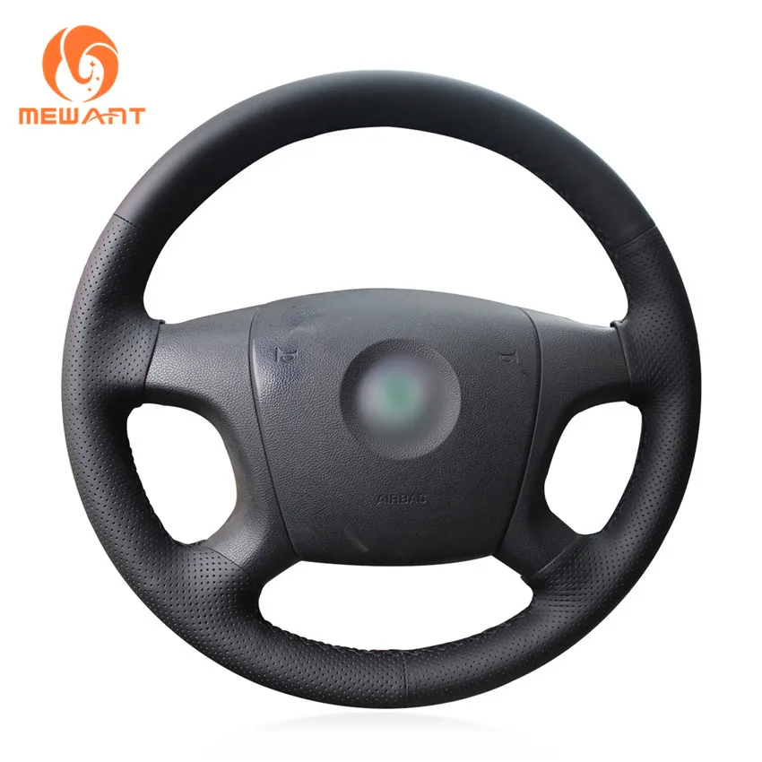 

MEWANT Black Artificial Leather Car Steering Wheel Cover for Skoda Fabia 2005-2009 Octavia 2004-2008 Roomster 2006 2007-2009