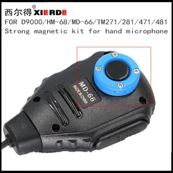 For D9000 DM9100 MOTOROLA M8268 GM3188 GM300 TM271 TM471 Micphone Magnetic Support Bracket  Radio Hand Micphone Fixed Bracket