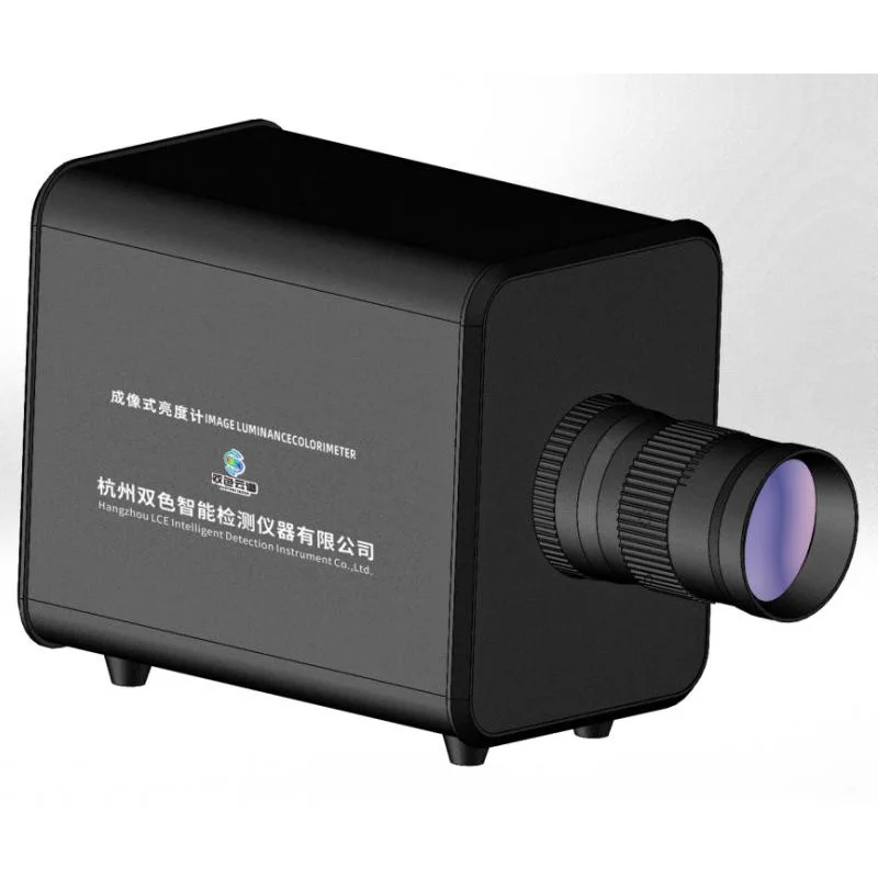 

China Supplier SS1000-X Imaging Luminance Meter UGR RGB Cd/m2 Photometer Brightness Test Instrument Spectrometer Prices