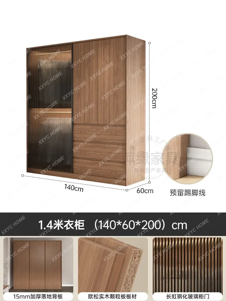 AA wardrobe modern simple glass sliding door assembly solid wood granular board