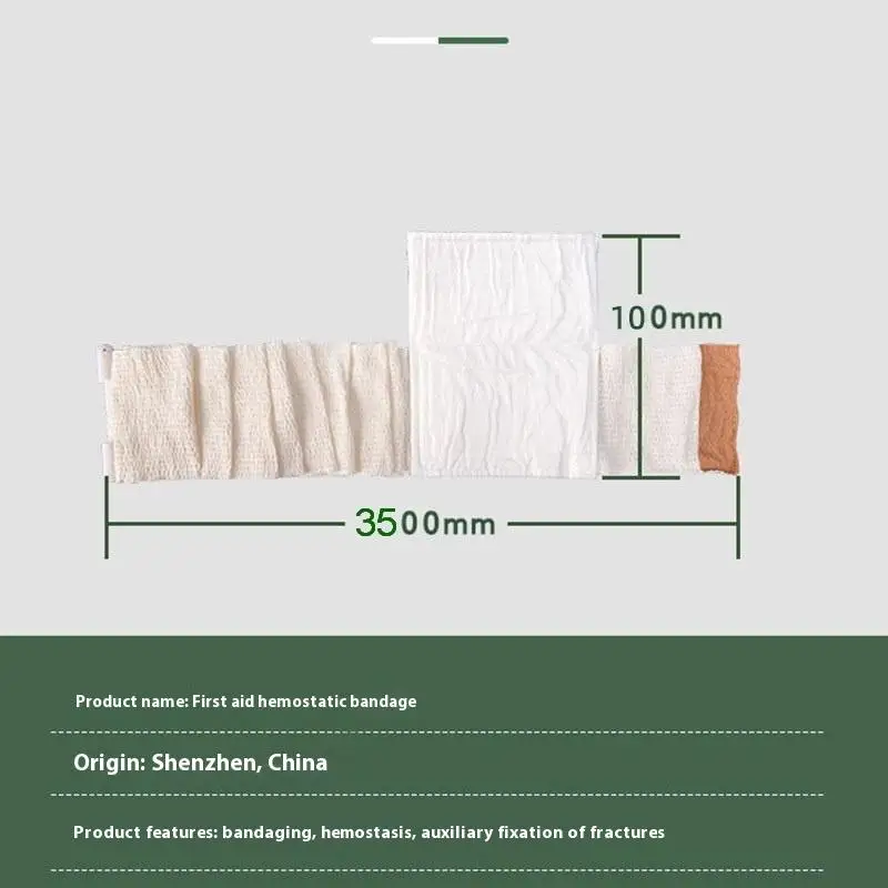 1 조각 이스라엘 붕대 야외 캠핑 하이킹을위한 응급 처치 상처 관리 보안 보호 의료 외상 키트