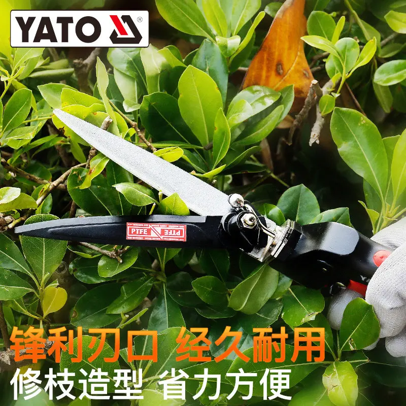 1PCS, Gardening Scissors, Hedge Cutting, Lawn Cutting, Powerful Rotary Head Scissors, Home Garden Tools