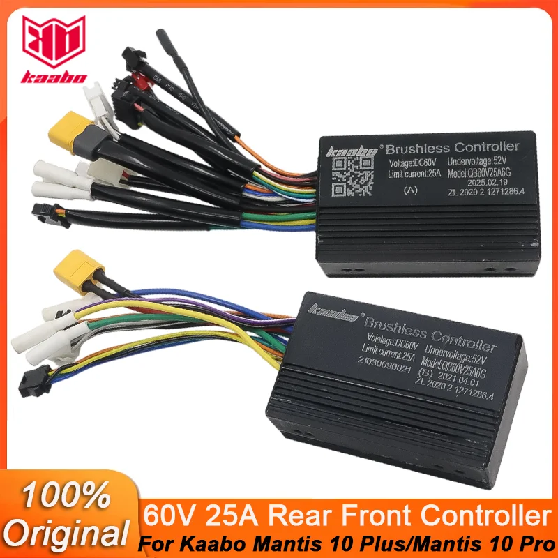Original 60V 25A Sine Wave Rear Front Controller for Kaabo Mantis 10 Plus/Mantis Pro Without Headlight & HUB Box Version