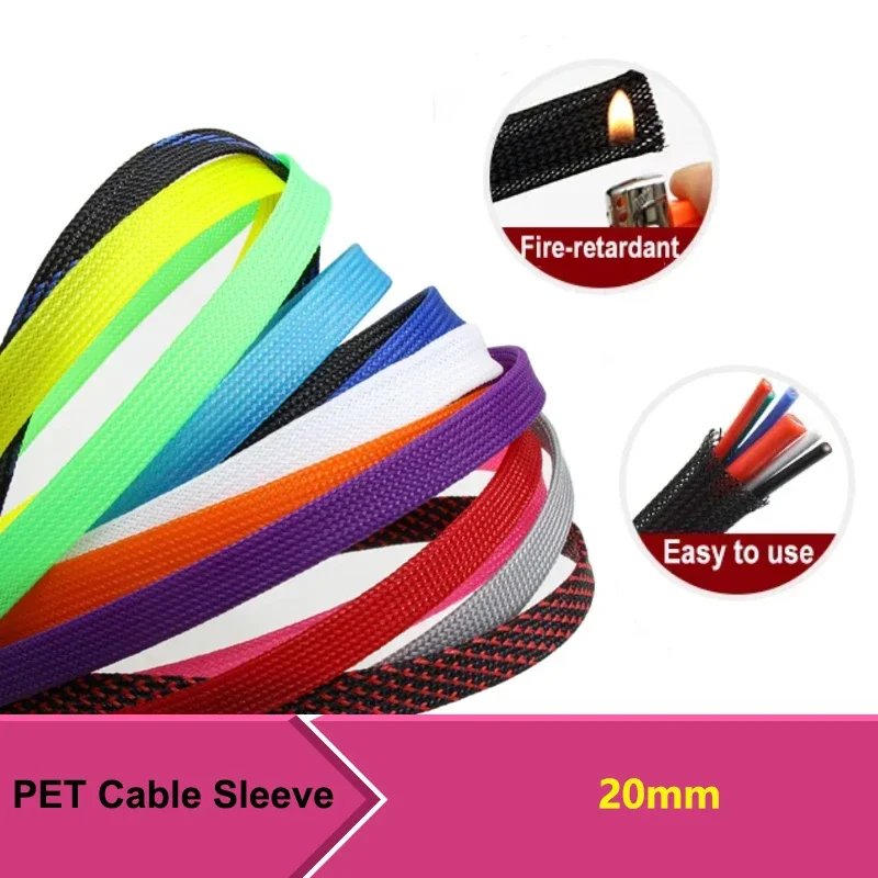 1~50M PET Expandable Cable Sleeve  20mm Tight Braided High Density Wire Line Protect Sheath Cable Protector Braid For Wires