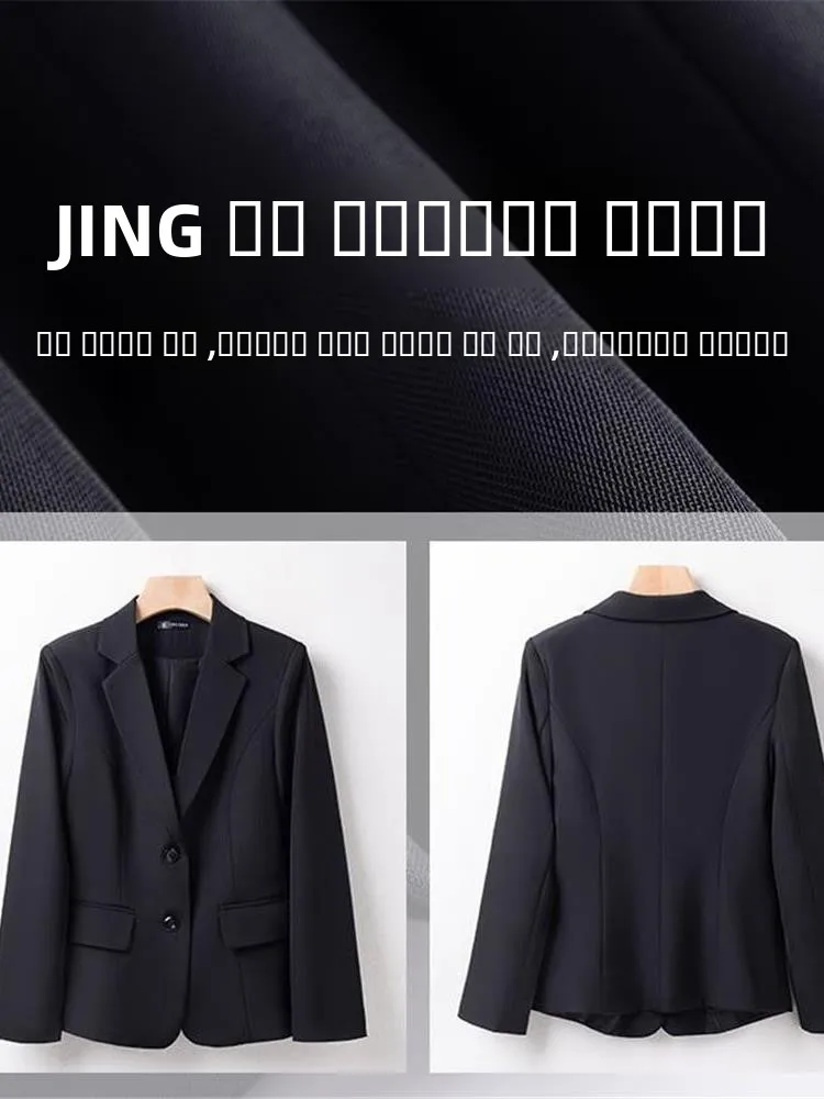 

Bla Formal Suit Jaet for Women Spring Autumn Profional Hotel Work orm Government Civil Servant Interview Outfit