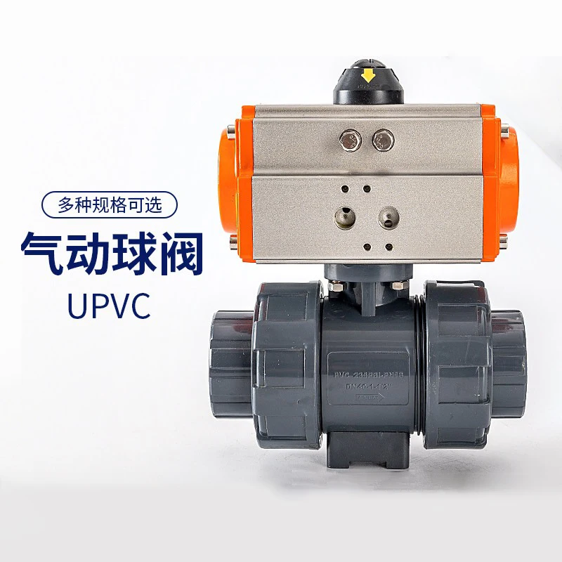upvc pneumatic ball valve  PPH plastic ball valve Q611F-16S acid and alkali corrosion resistant union double-free ball valve