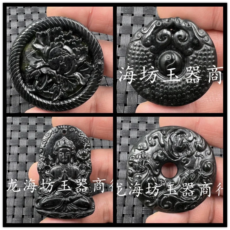 Xinjiang Hetian Ink Jade Goddess Jade Pendant Dark Green Serpentine Jade Pi Xiu Pendant Double Dragon Wall Pendant Jade Car Hang