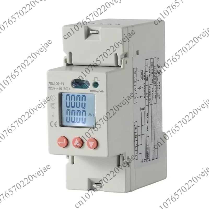 

Многофункциональный электрический счетчик, интеллектуальный счетчик электроэнергии на рельсовом креплении