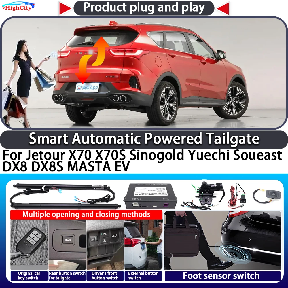 

For Jetour X70 X70S Sinogold Yuechi Soueast DX8 DX8S MASTA EV Smart Automatic Powered Tailgate Key Control Trunk Power Tailgate