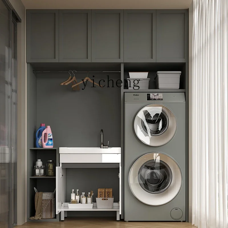 WW14 bathroom floor-to-ceiling combination cabinet with washboard ceramic integrated laundry cabinet washbasin
