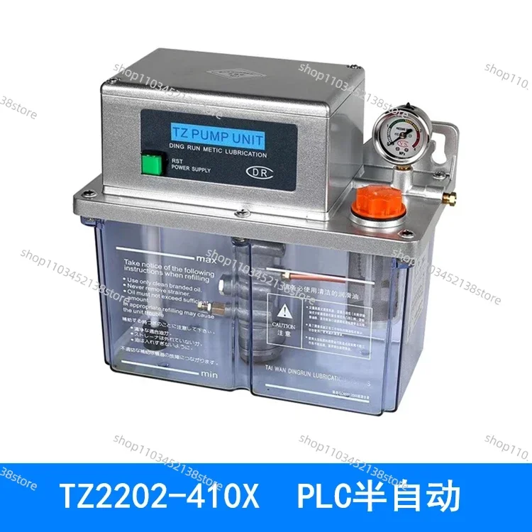 TZ-2232-410x machining center replacing valley lubrication pump CNC machine tool digital display 4L electric oil pump