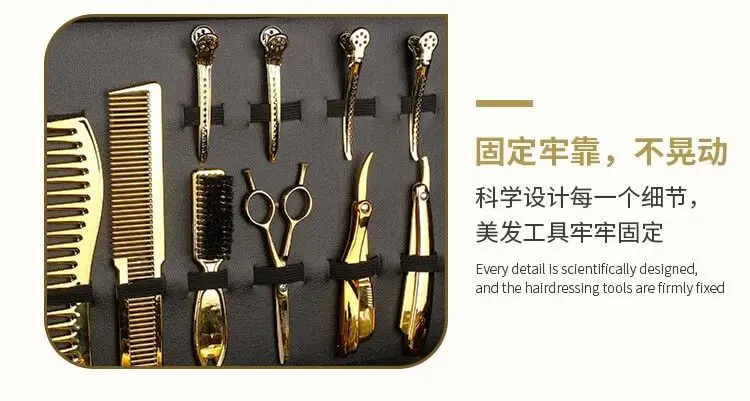 Ящик для инструментов для парикмахера, специальный ящик для толкания и стрижки с масляной головкой, ящик для хранения парикмахерской