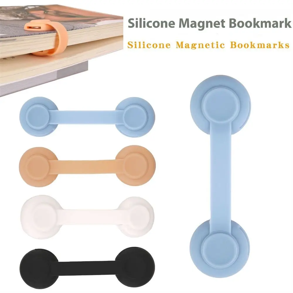 Portable Silicone Magnetic Bookmark Washable Round Reading Page Folder Solid Color Page Divider Student Supplies