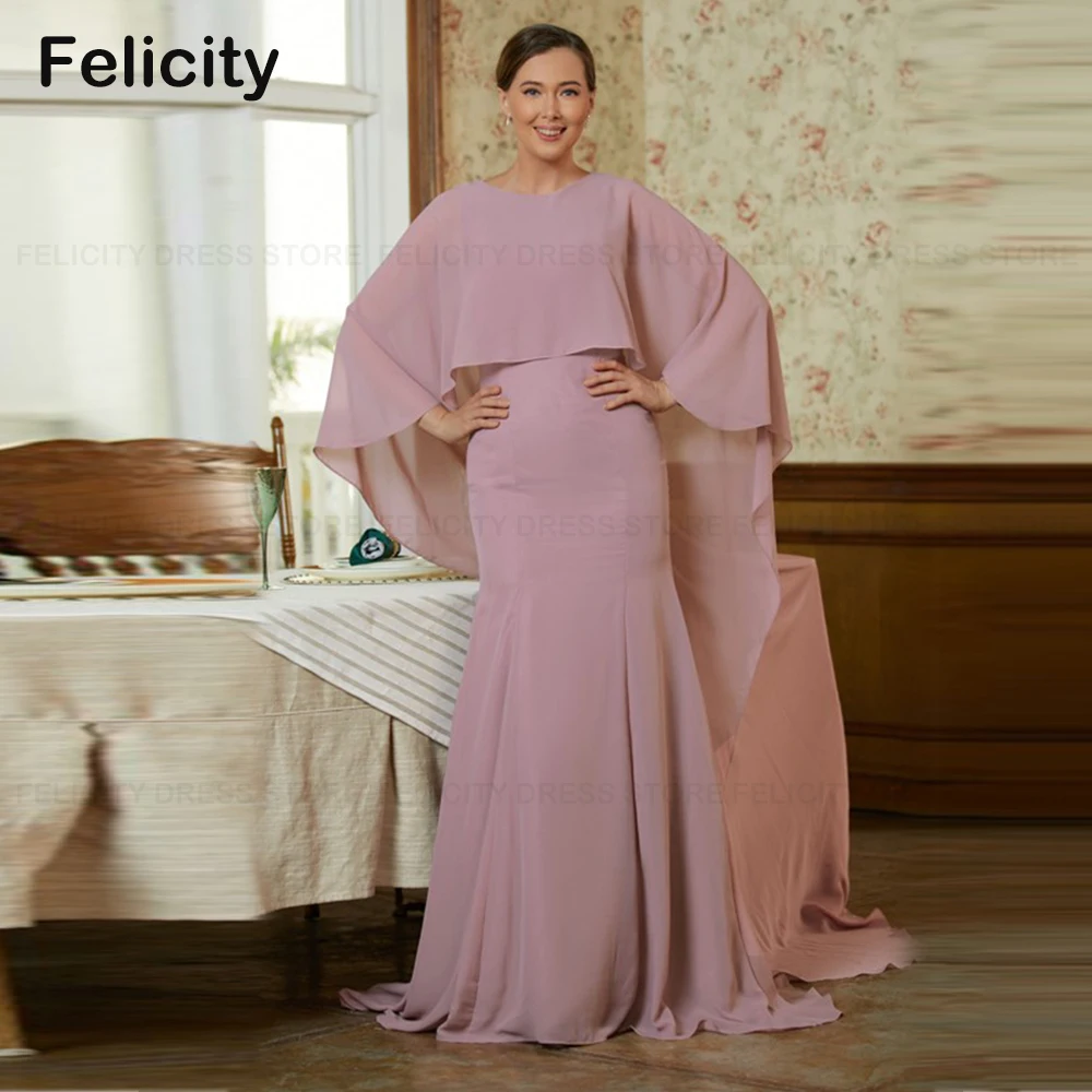 

Modern Wedding Guest Dresses Sheath Chiffon Ruffles Scoop Mother of the Bride Dress 2023 Long Sleeves Sweep Train Evening Gowns