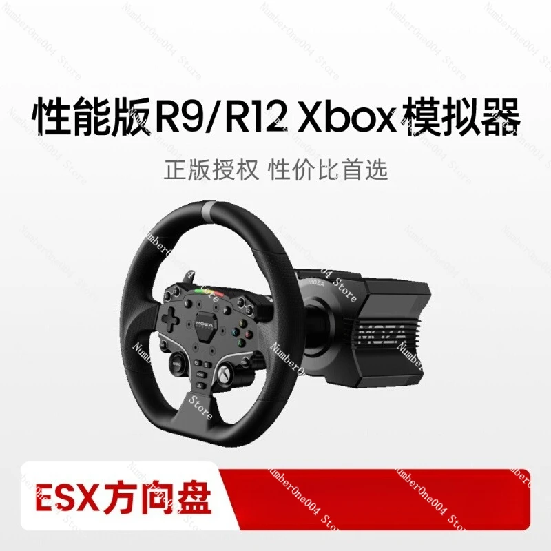 Racing Simulator Se…