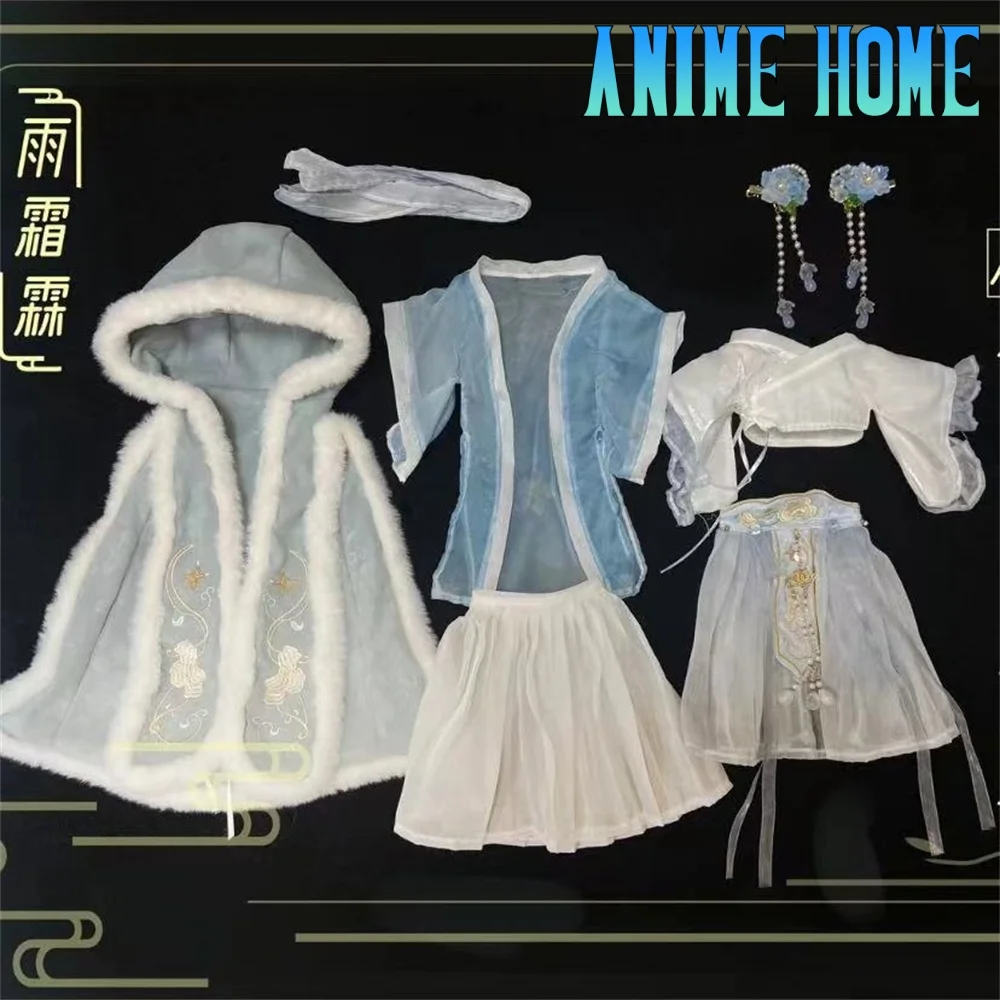 Original Ancient Hanfu Suit For 30cm Doll Toy Clothes Costume Cosplay Cute Lovley Gift