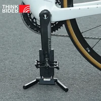 ThinkRider-reposapiés para estacionamiento de bicicletas, estante de manivela portátil plegable para bicicletas de carretera, accesorios para bicicletas