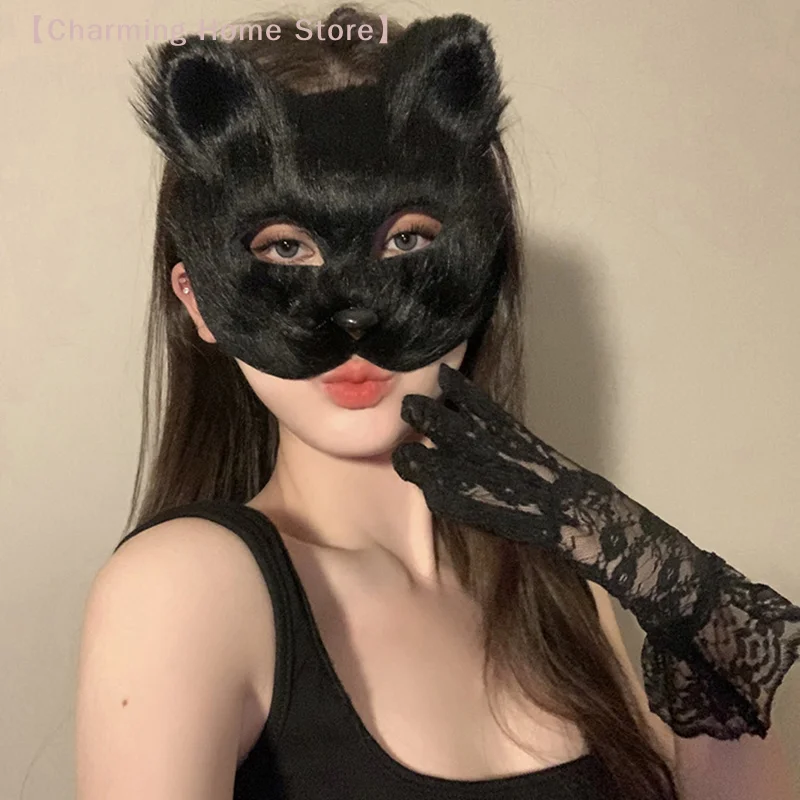 【M】3Pcs Blank Half Face Mask Set, Therian Animal Cat Fox DIY Graffiti Mask, Hand Drawn White Mask for Costume Party & Crafting