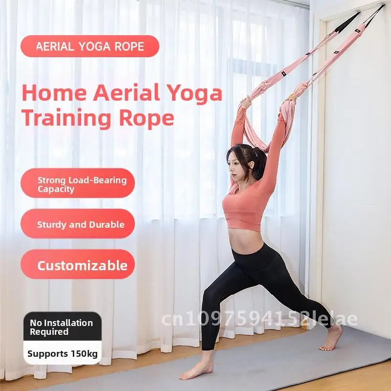 

Yoga Hanging Rope Home Lower Waist Trainer Air Yoga Belt Yoga Rope Plastic Hip Lifting Hip Stretching