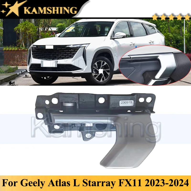 Kamshing 1 Piece Front Door Car Inner Door Handle For Geely Atlas L Boyue L Starray FX11 Car Interior Door Handle Trim Base