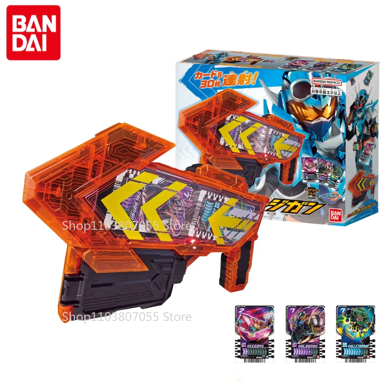 

Женская Игрушка Bandai Kamen Rider, купчалка DX, купчар джиган, Коллекционная модель, подарок, косплей, игрушки для детей