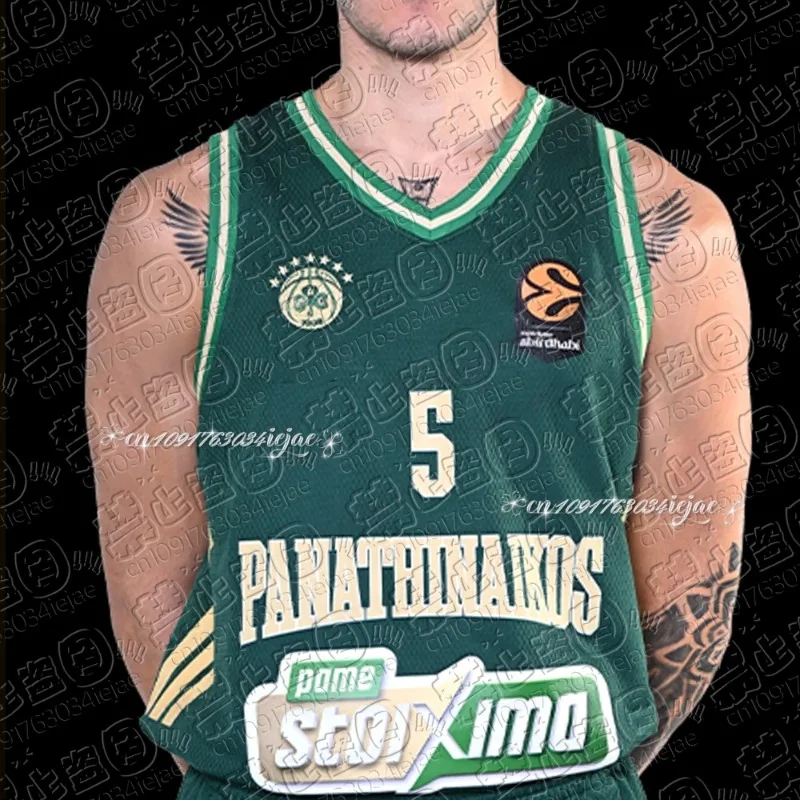 2026 جديد اليونانية الكبار كرة السلة للرجال سترة رياضية Panathinaikos أثينا كرة السلة لعبة جيرسي كرة سلة للأطفال مجموعة جيرسي خاصة #1