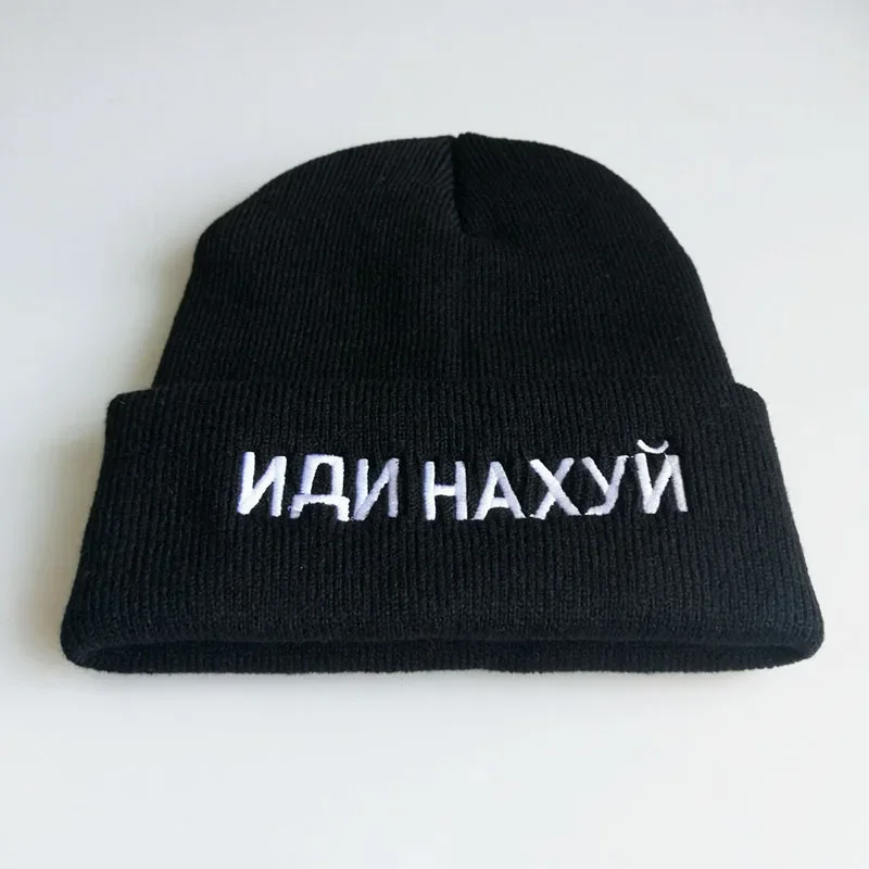 Winter Knitted CAP Beanies Russia Knitted Hat Popular Spoken NANHAX Hooded Warm soft for Men and Women