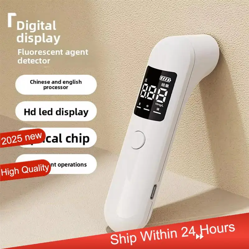 ~【A48T HOT】Baby Clothes Fluorescent Whitening Agent Detection Pen Digital Fluorescent Agent Detection Sanitary Napkin Detection