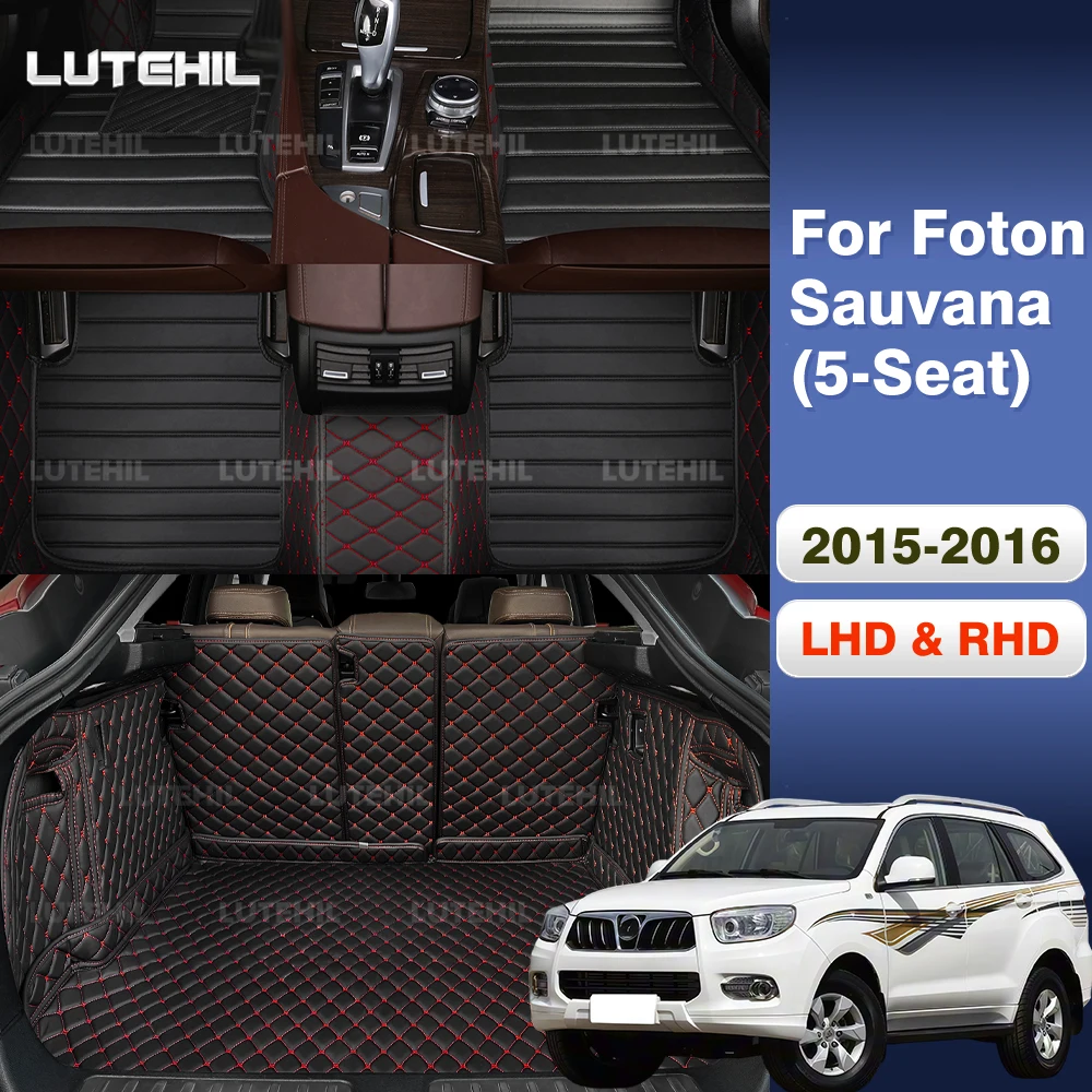 Car Floor Mats For Foton Sauvana (5-Seat) 2015 2016 Trunk mat Cargo Liner Protection Carpet Custom Floor Liners Accessories