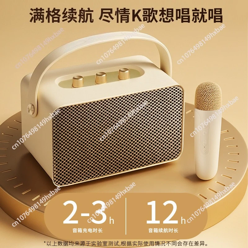 Портативная мини-беспроводная – обзор и цена Kids Microphone Karaoke