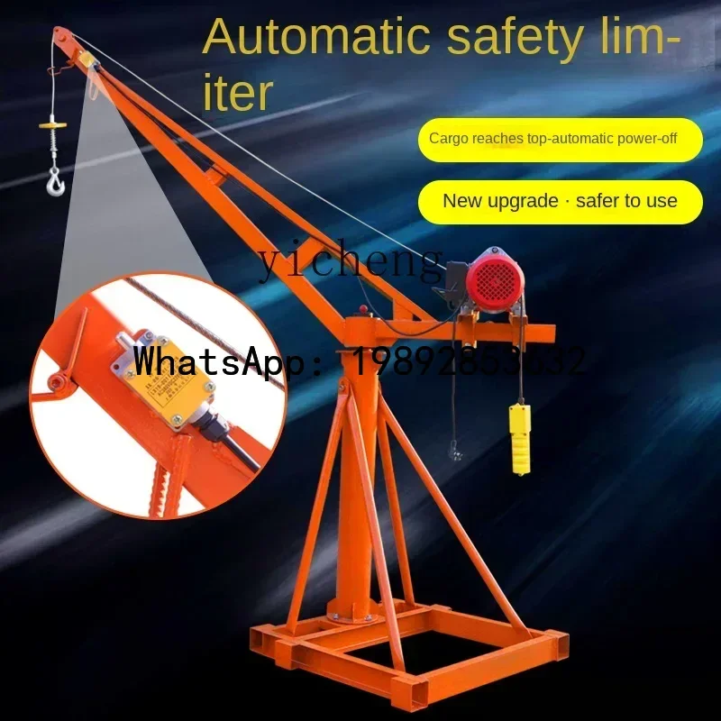 A1 decoração de construção alimentação guindaste ao ar livre doméstico pequeno levantamento grua elétrica de 1 tonelada com limitador