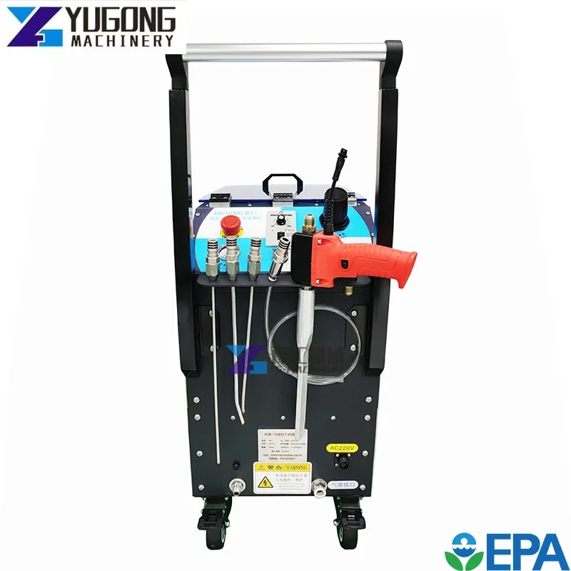 

YG Dry Ice Blaster for Dry Ice Cleaning Machine Small Mini Co2 Blaster Dry Ice Blasting Machine with Good Quality Equipment